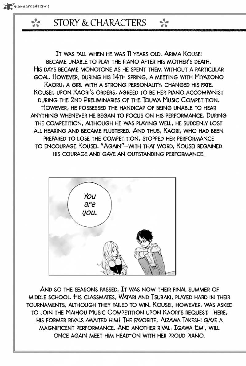 Shigatsu Wa Kimi No Uso 13 5