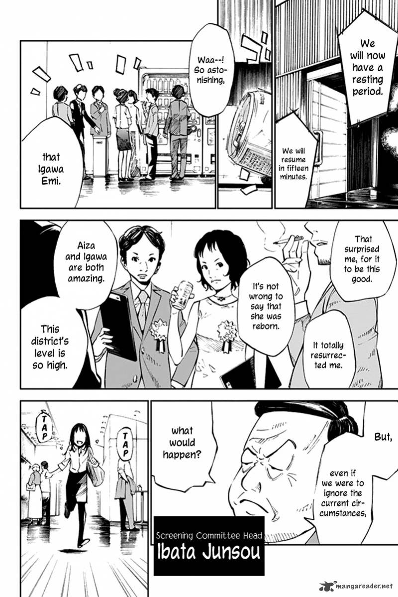 Shigatsu Wa Kimi No Uso 15 18