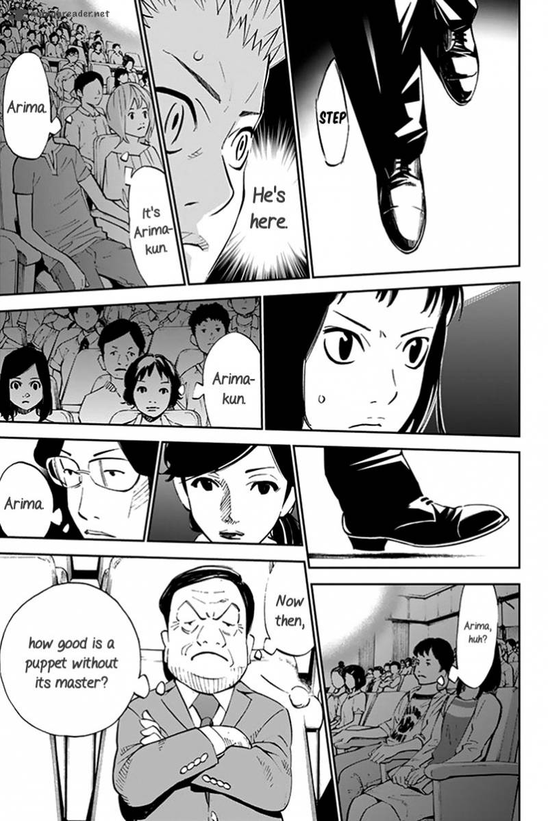 Shigatsu Wa Kimi No Uso 15 35