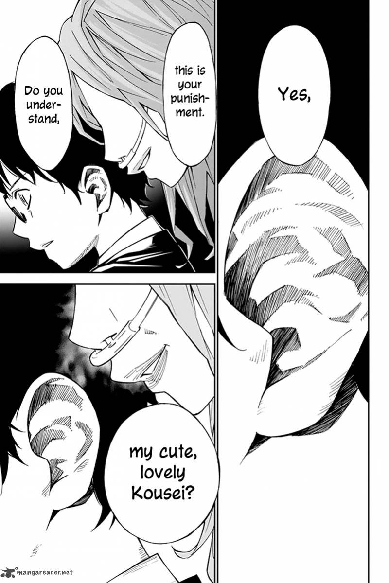 Shigatsu Wa Kimi No Uso 16 38