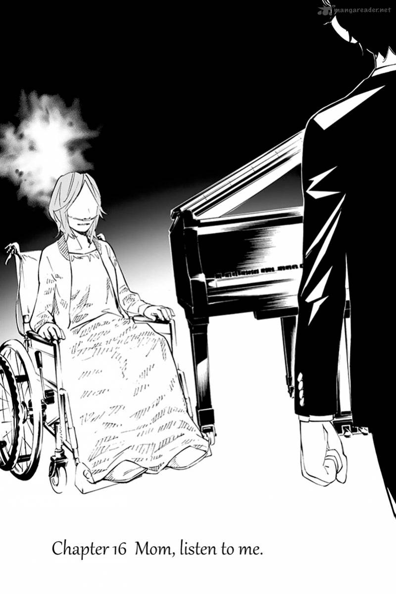 Shigatsu Wa Kimi No Uso 16 6