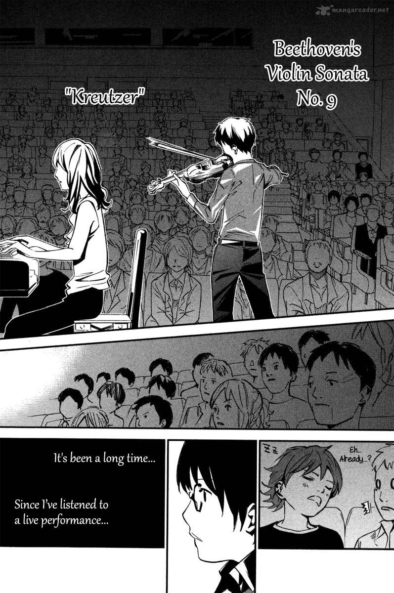 Shigatsu Wa Kimi No Uso 2 14