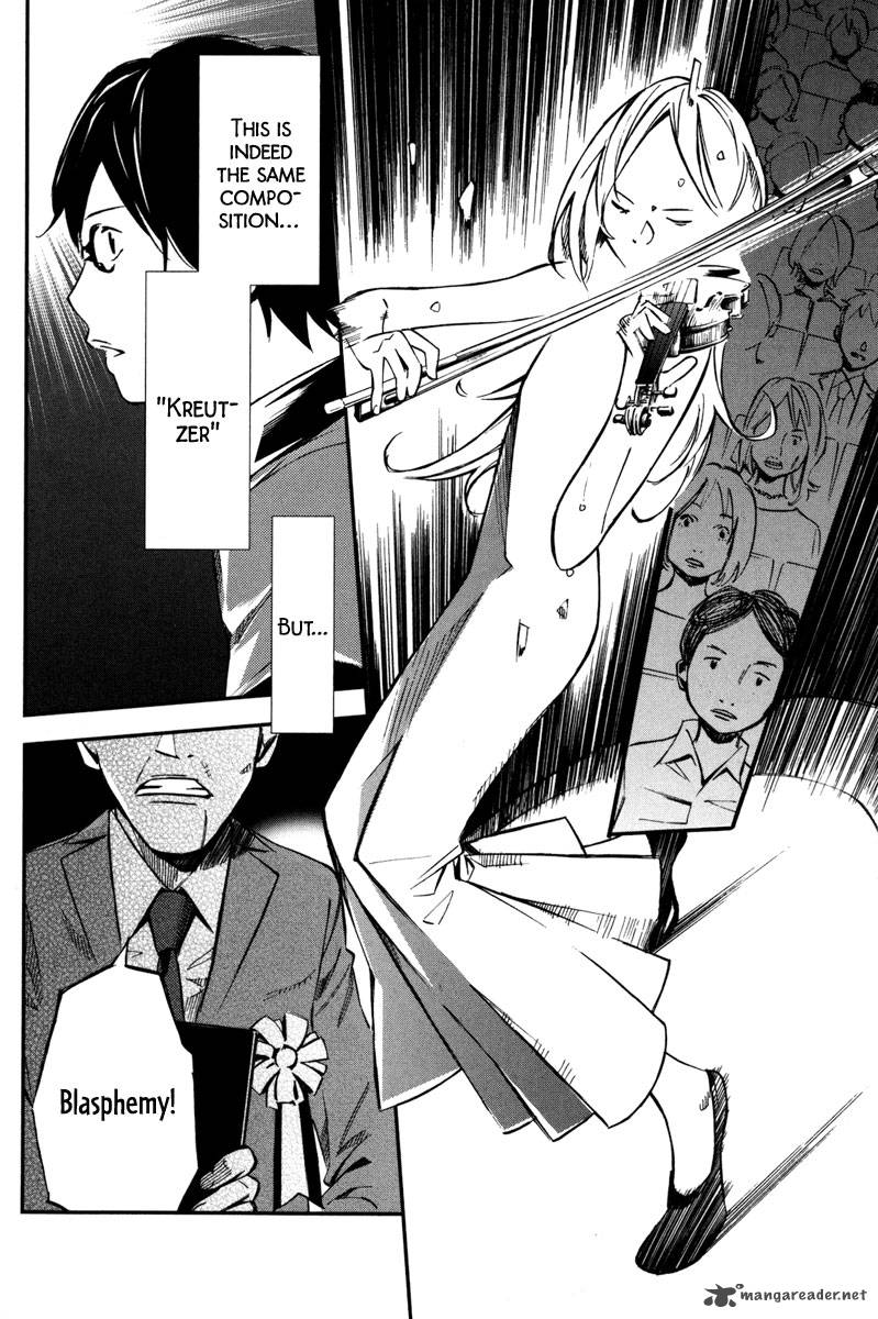 Shigatsu Wa Kimi No Uso 2 29