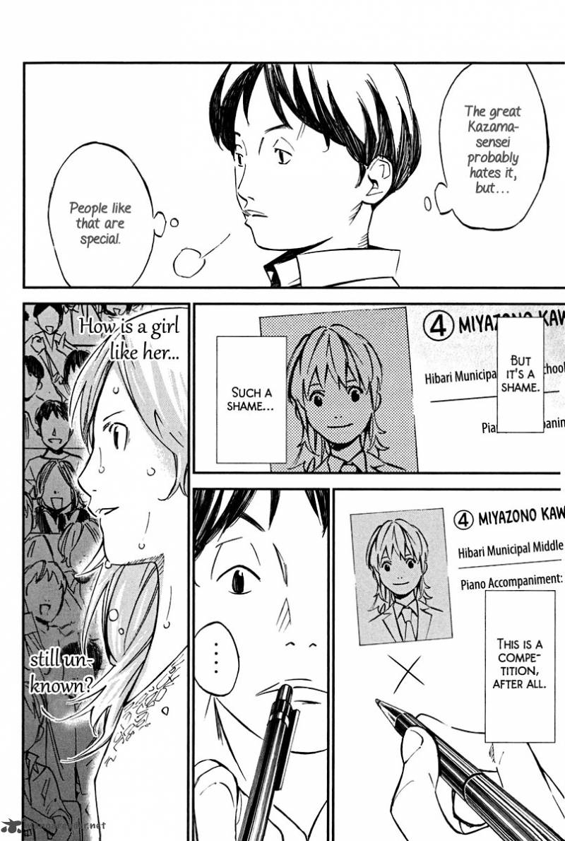 Shigatsu Wa Kimi No Uso 2 34