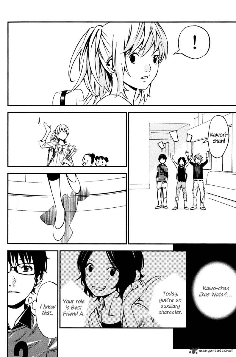 Shigatsu Wa Kimi No Uso 2 40