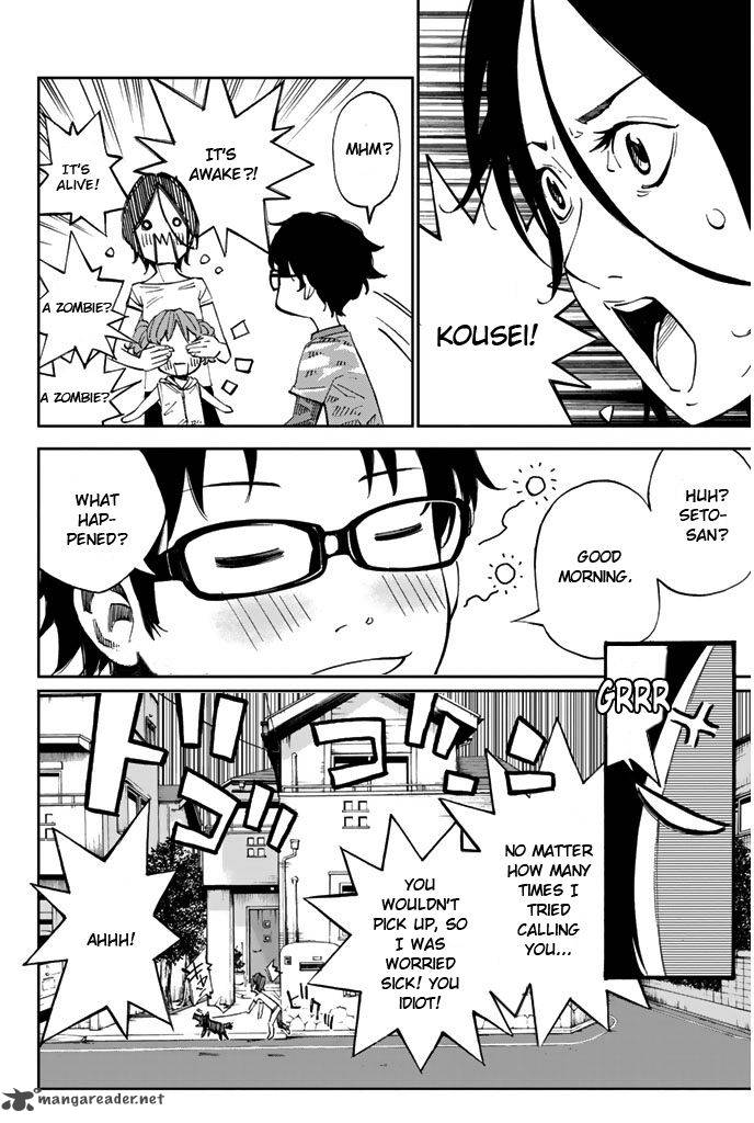 Shigatsu Wa Kimi No Uso 20 5