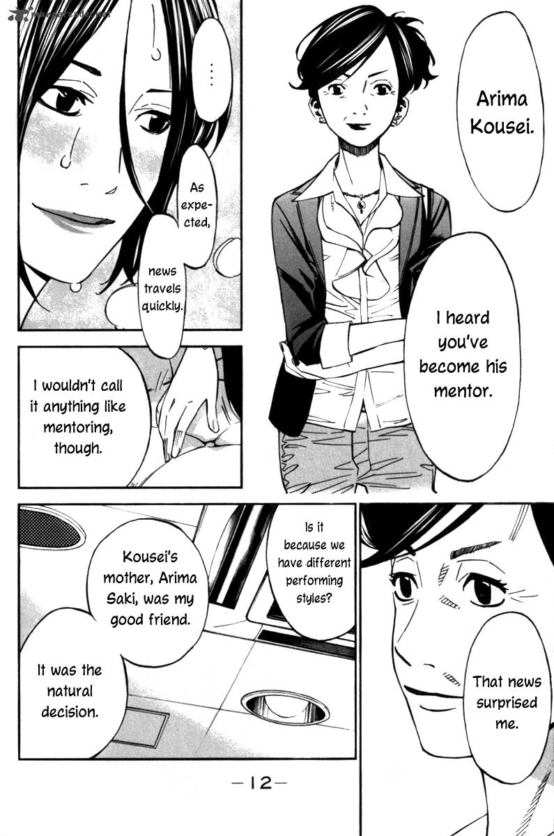 Shigatsu Wa Kimi No Uso 21 14