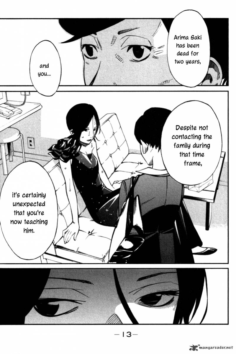 Shigatsu Wa Kimi No Uso 21 15