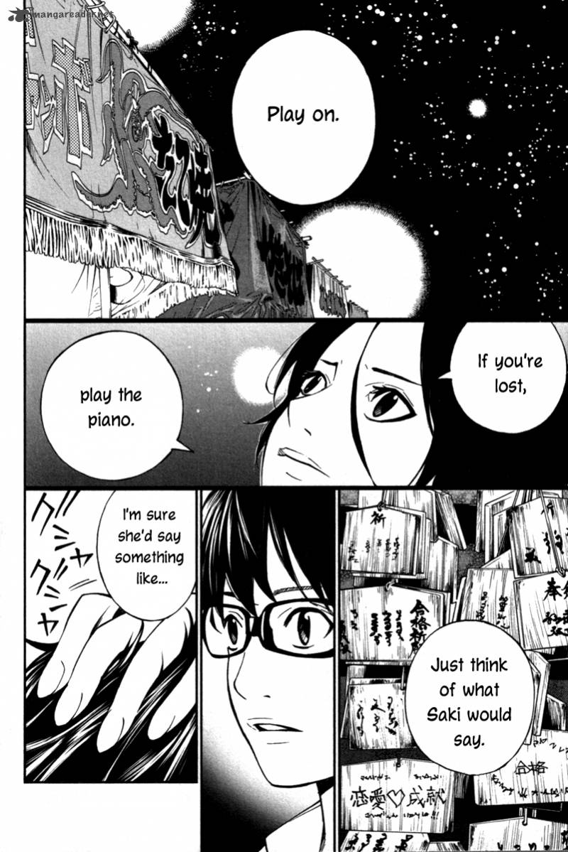 Shigatsu Wa Kimi No Uso 21 46