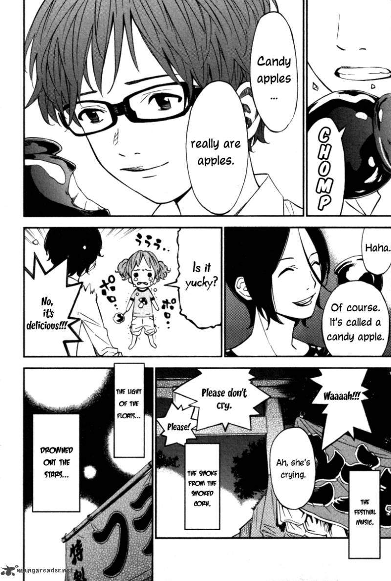 Shigatsu Wa Kimi No Uso 21 48