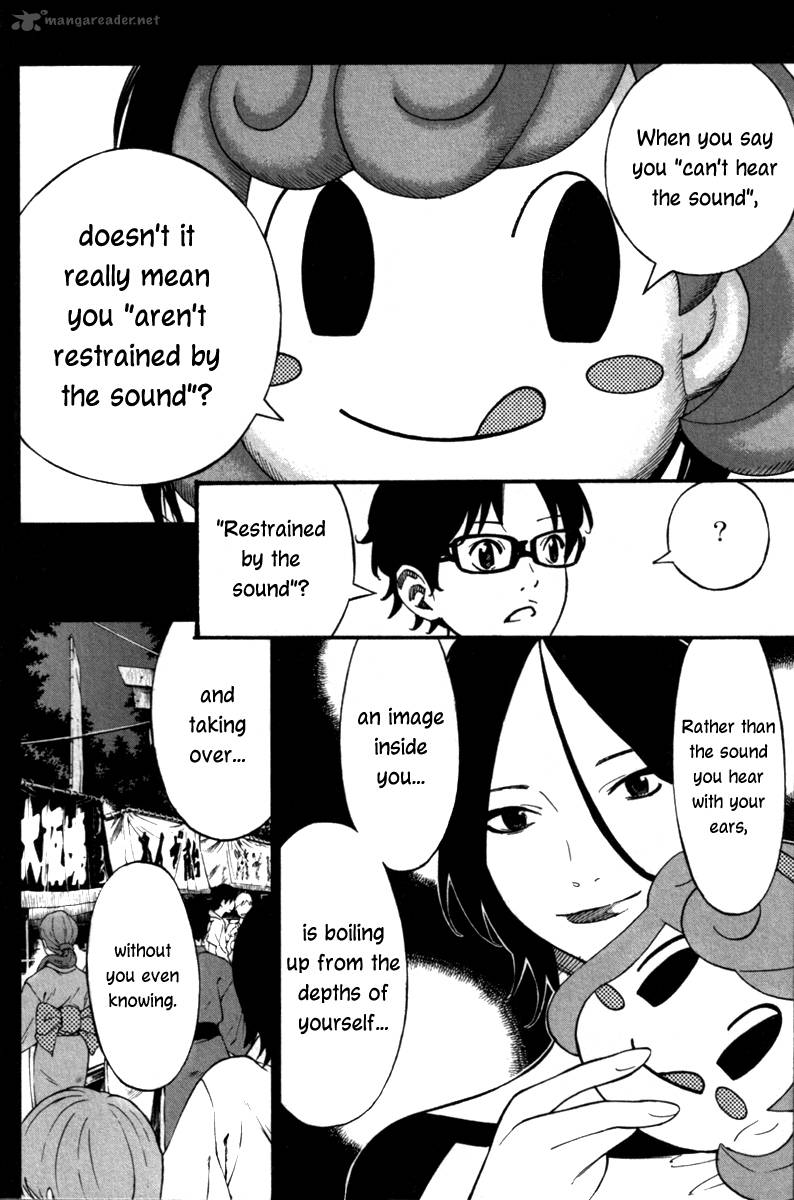 Shigatsu Wa Kimi No Uso 22 15