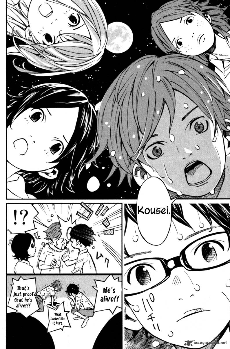 Shigatsu Wa Kimi No Uso 22 45