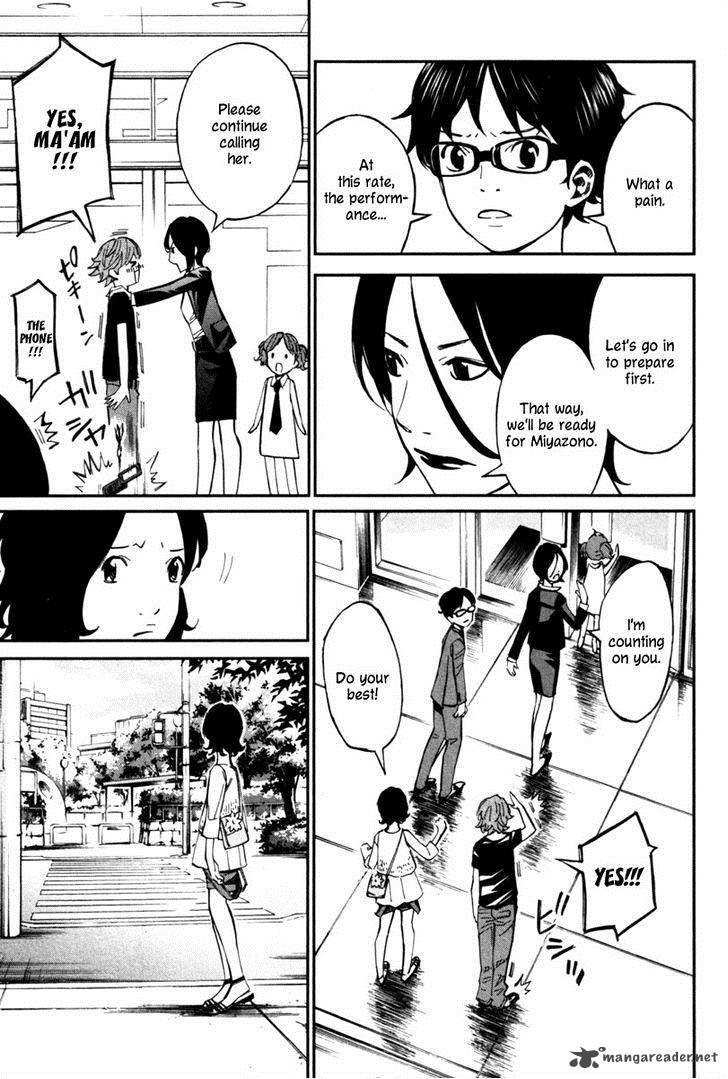 Shigatsu Wa Kimi No Uso 23 21