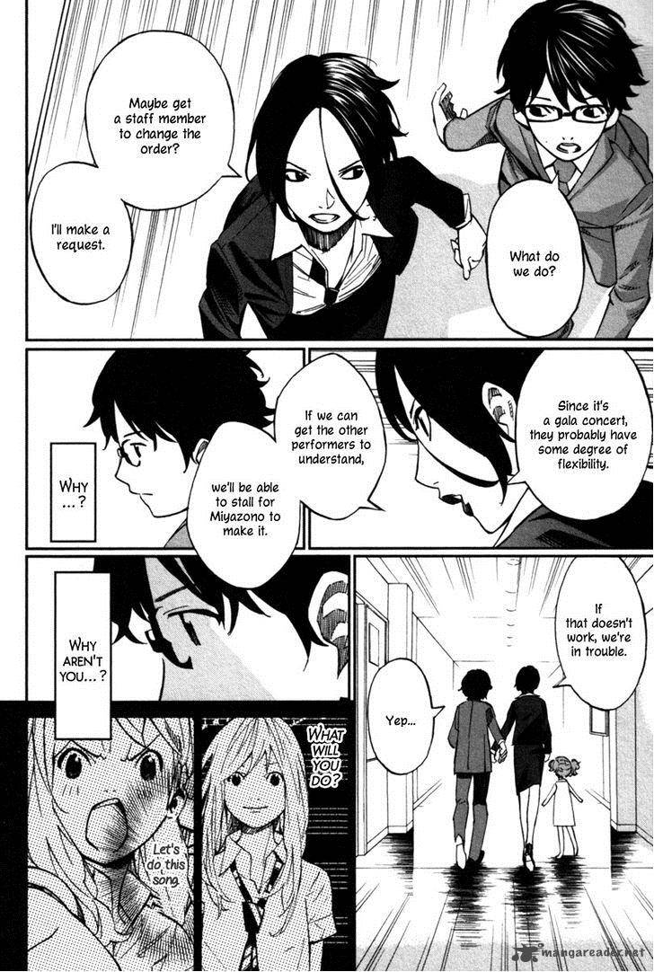 Shigatsu Wa Kimi No Uso 23 22