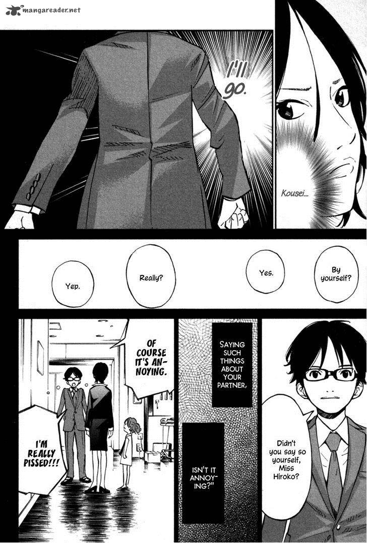 Shigatsu Wa Kimi No Uso 23 35