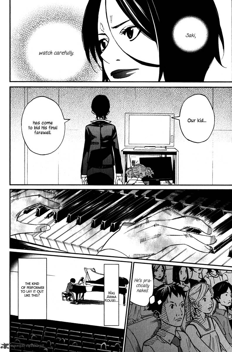 Shigatsu Wa Kimi No Uso 25 10