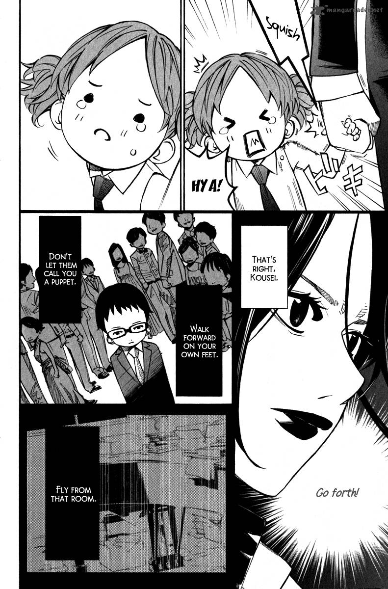 Shigatsu Wa Kimi No Uso 25 14