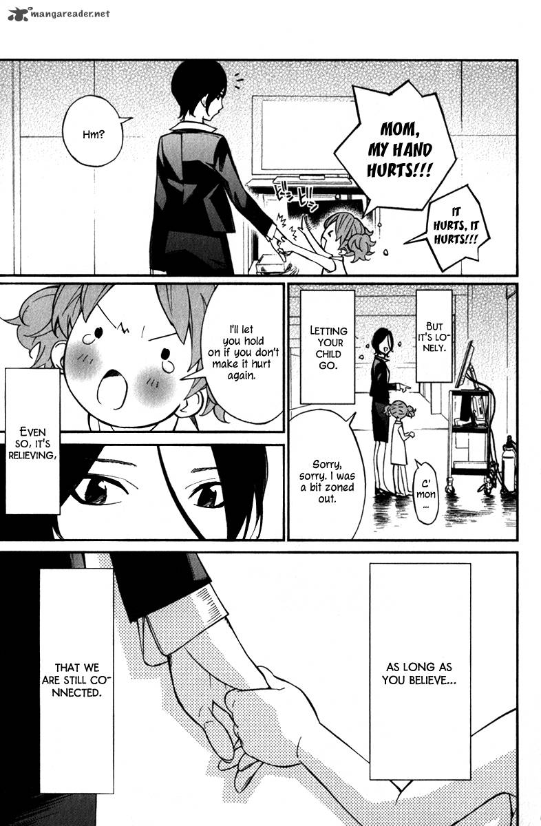 Shigatsu Wa Kimi No Uso 25 15