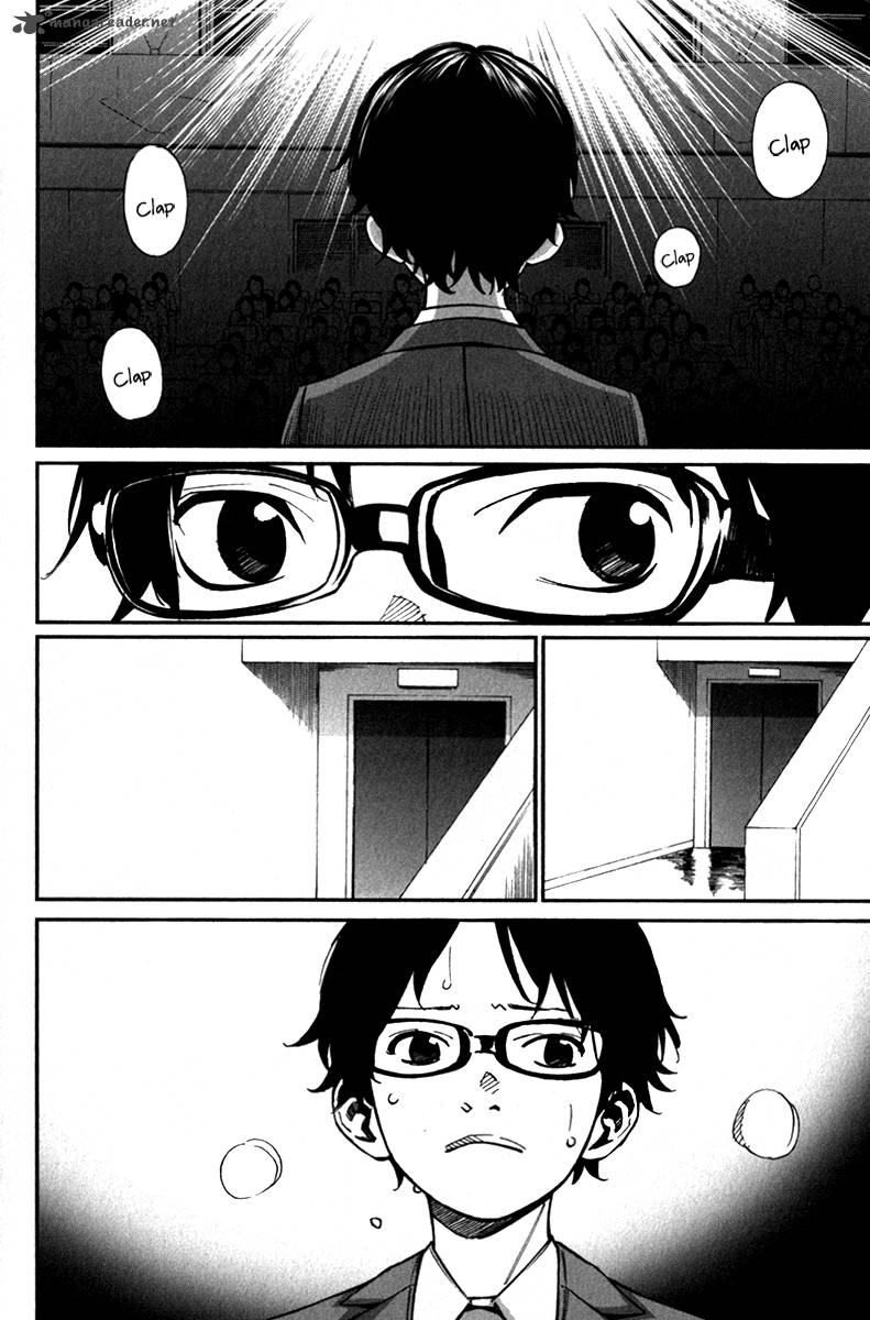 Shigatsu Wa Kimi No Uso 25 39