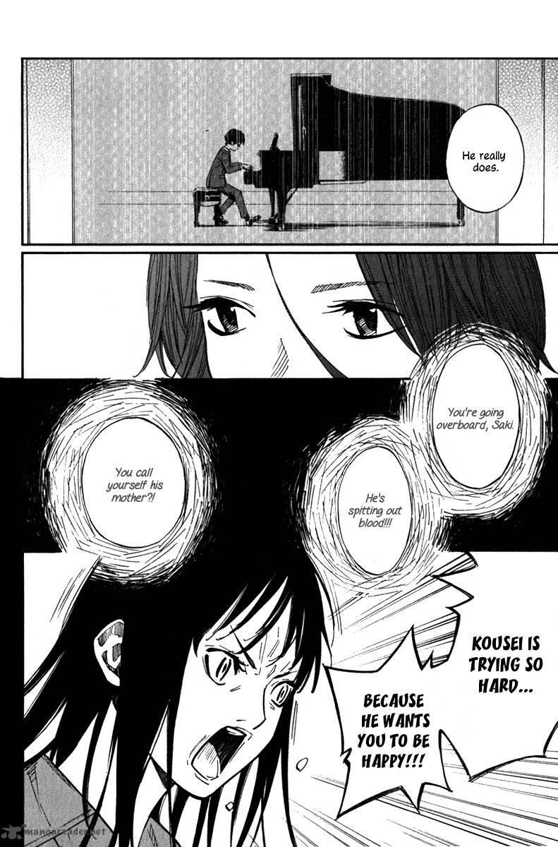 Shigatsu Wa Kimi No Uso 25 8