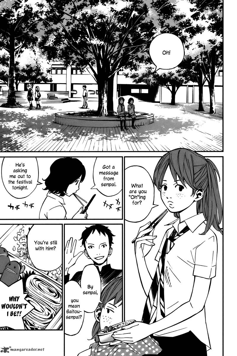 Shigatsu Wa Kimi No Uso 27 13