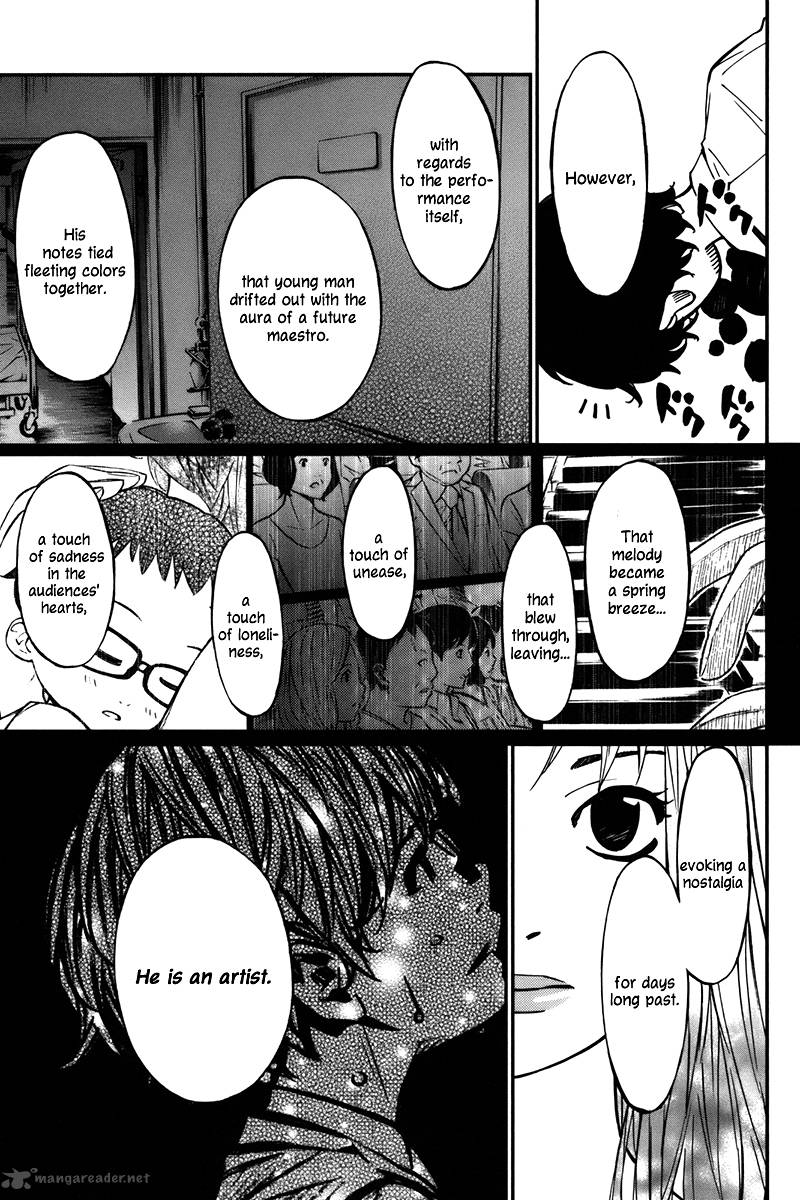 Shigatsu Wa Kimi No Uso 27 27