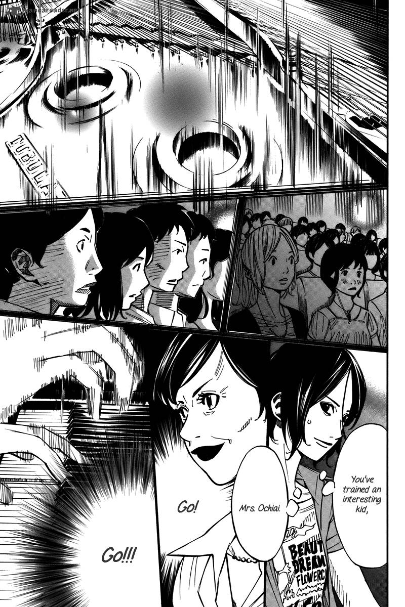 Shigatsu Wa Kimi No Uso 27 29