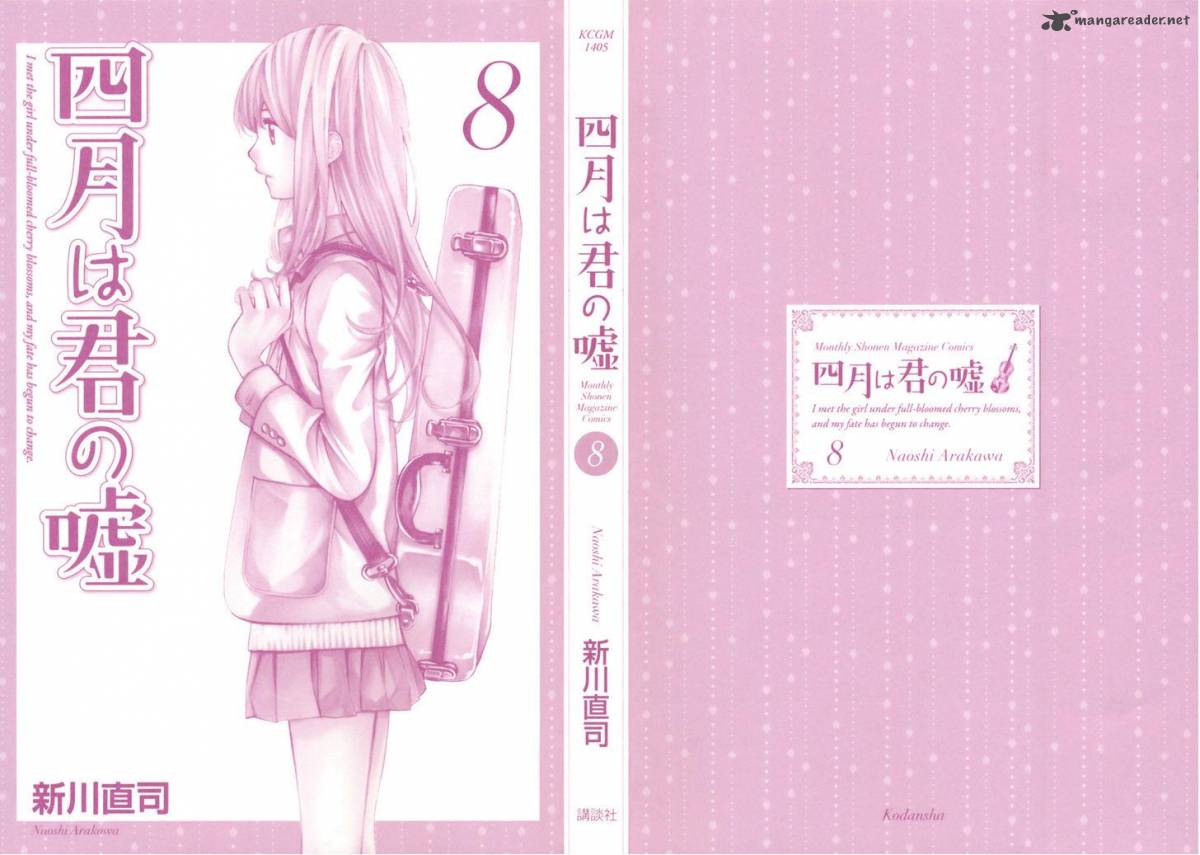 Shigatsu Wa Kimi No Uso 29 2