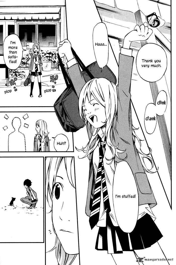 Shigatsu Wa Kimi No Uso 3 27