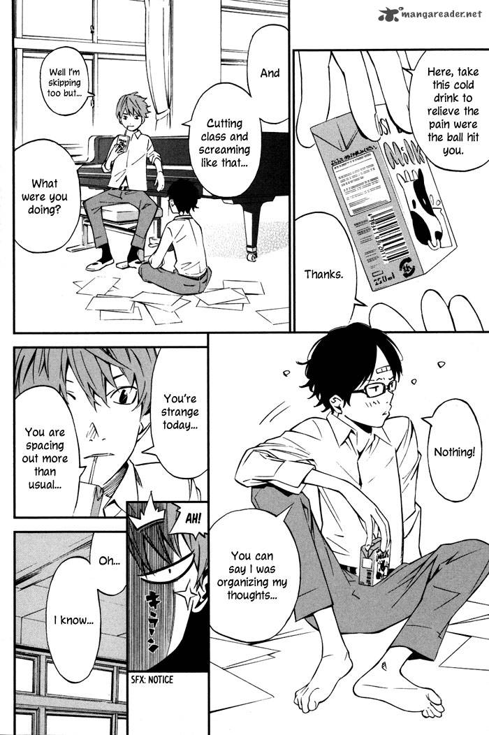 Shigatsu Wa Kimi No Uso 3 5