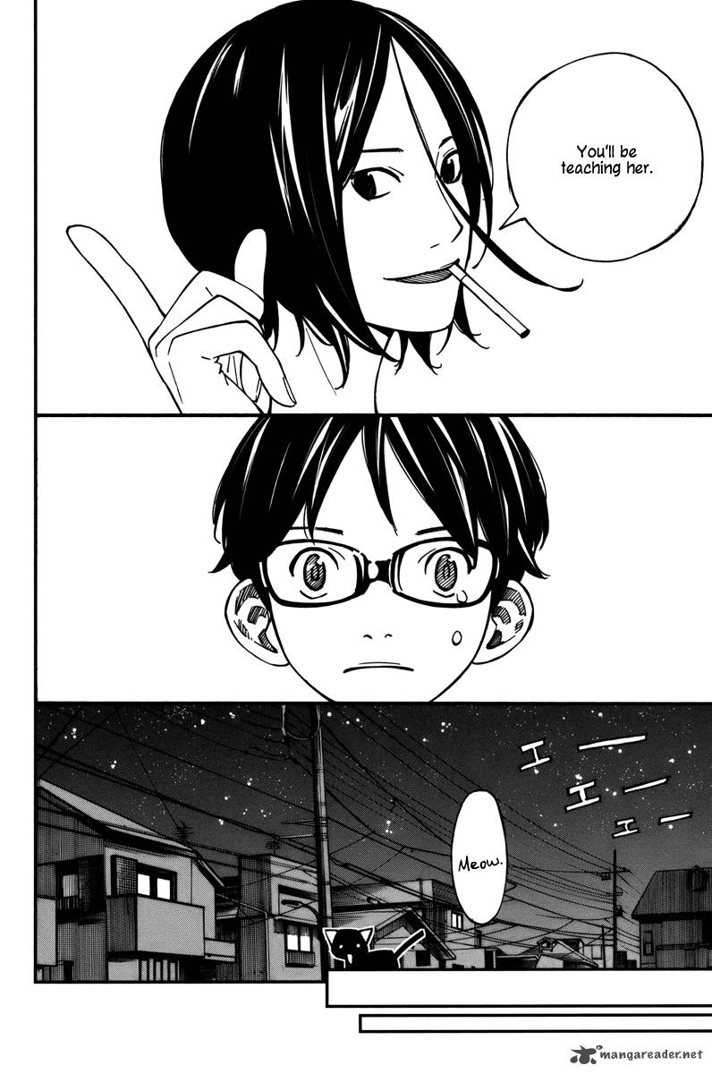 Shigatsu Wa Kimi No Uso 30 25