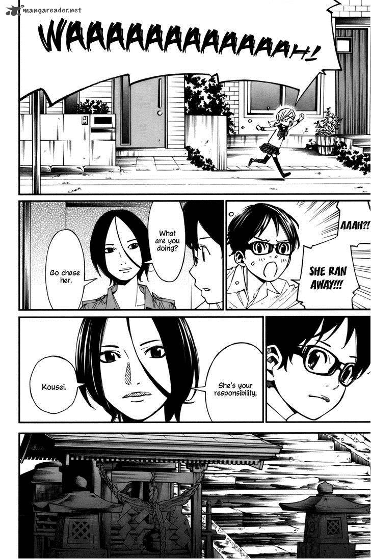 Shigatsu Wa Kimi No Uso 32 11