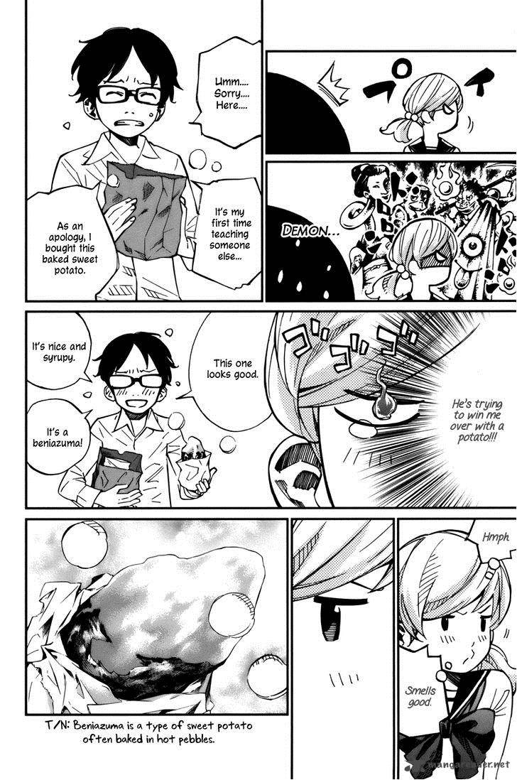 Shigatsu Wa Kimi No Uso 32 13