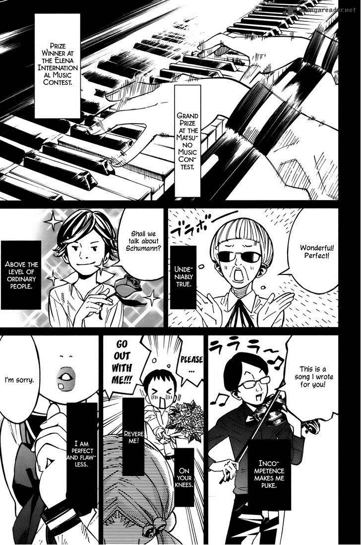Shigatsu Wa Kimi No Uso 32 2