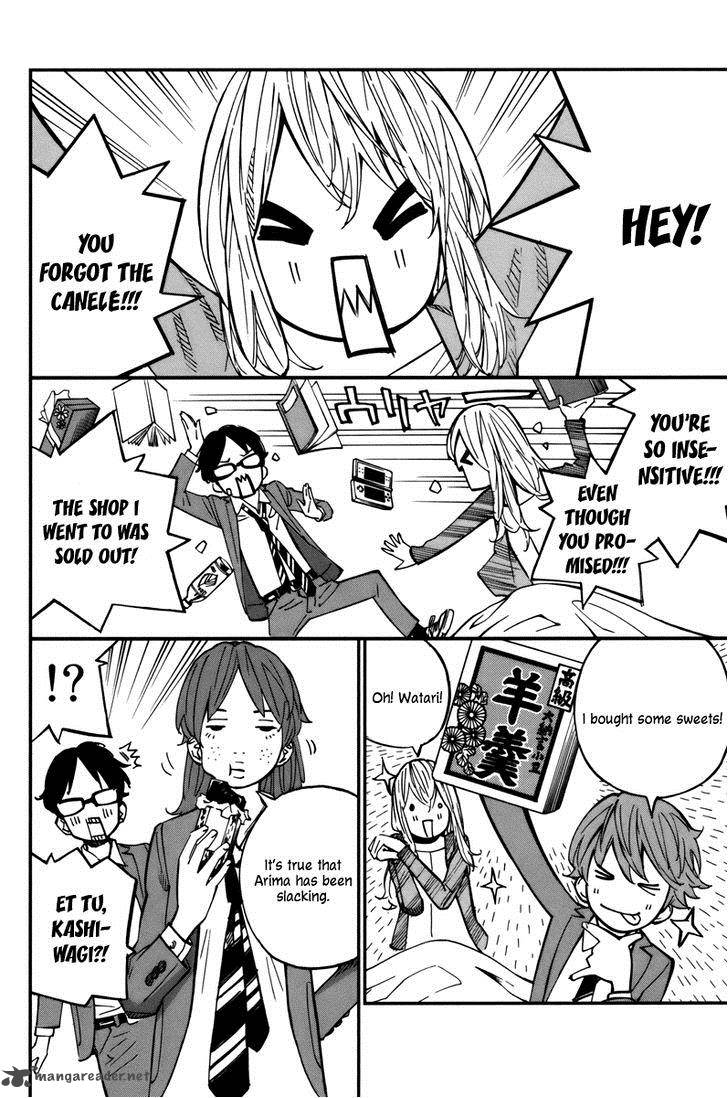 Shigatsu Wa Kimi No Uso 32 25