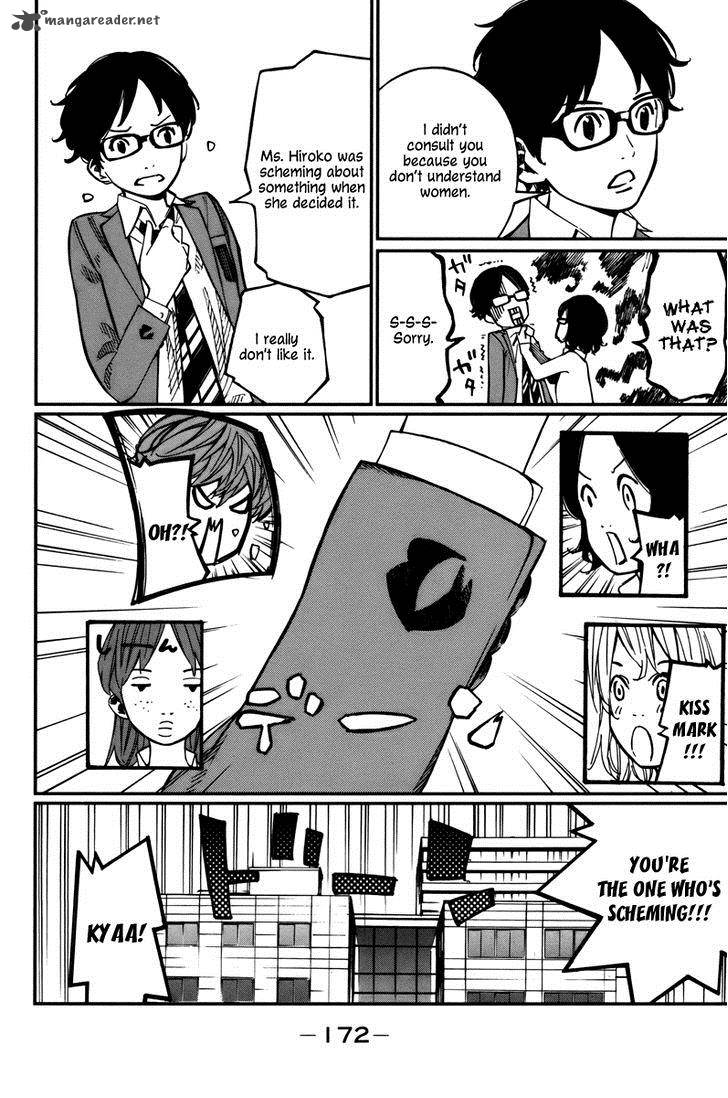 Shigatsu Wa Kimi No Uso 32 27
