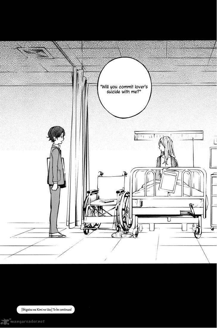 Shigatsu Wa Kimi No Uso 32 47
