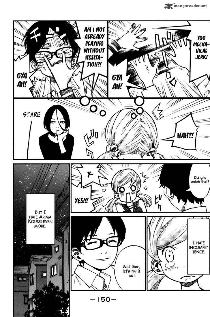 Shigatsu Wa Kimi No Uso 32 5