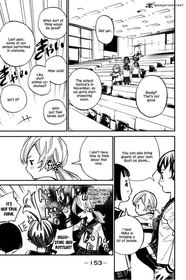 Shigatsu Wa Kimi No Uso 32 8