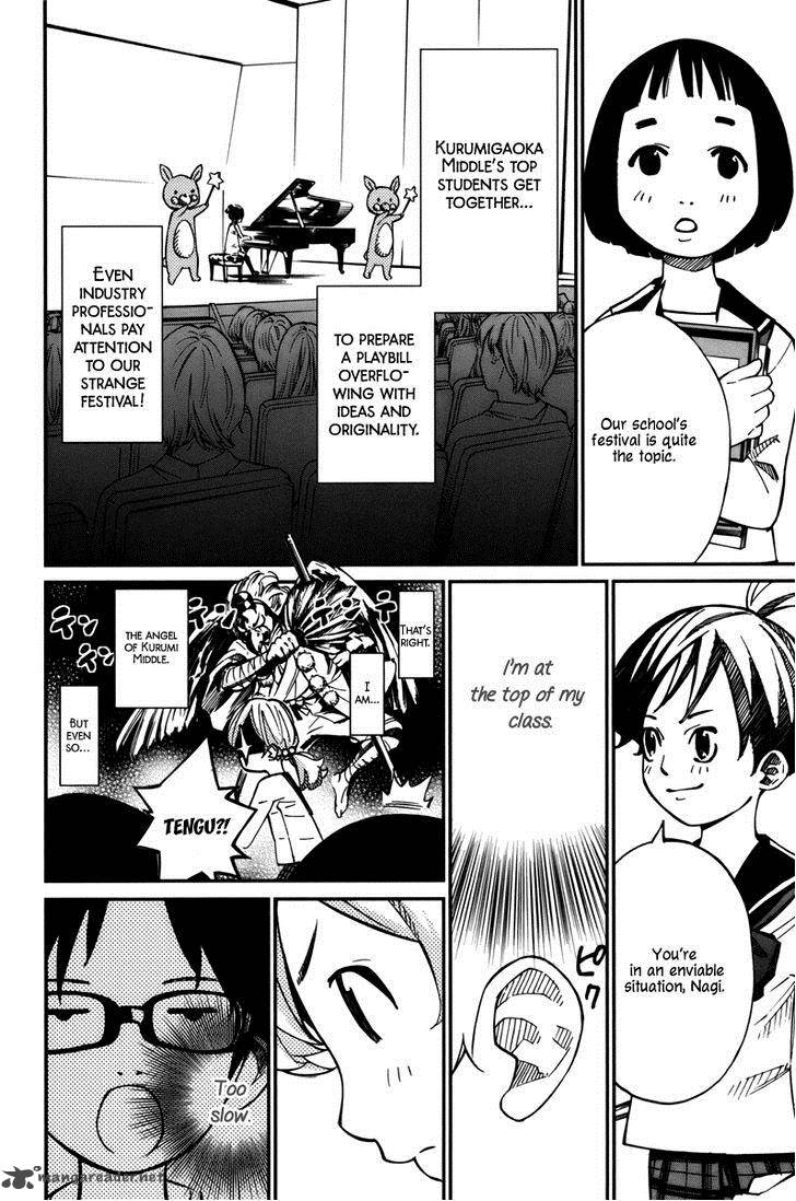 Shigatsu Wa Kimi No Uso 32 9