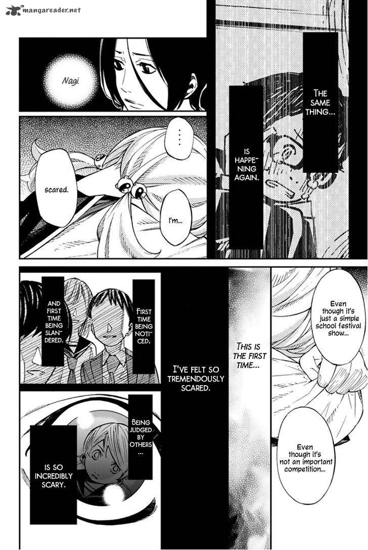 Shigatsu Wa Kimi No Uso 34 16