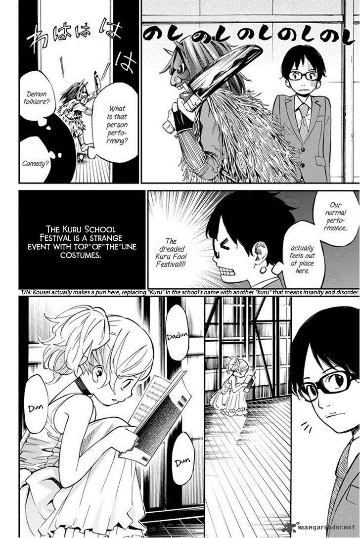 Shigatsu Wa Kimi No Uso 34 28