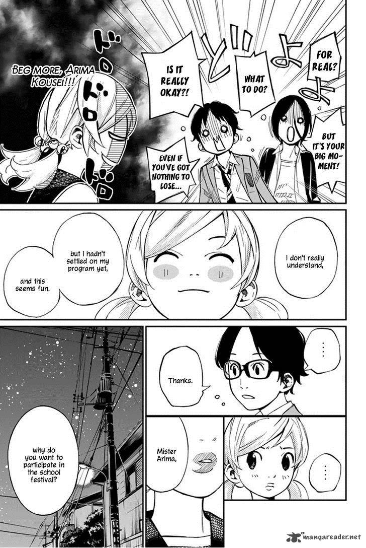 Shigatsu Wa Kimi No Uso 34 4