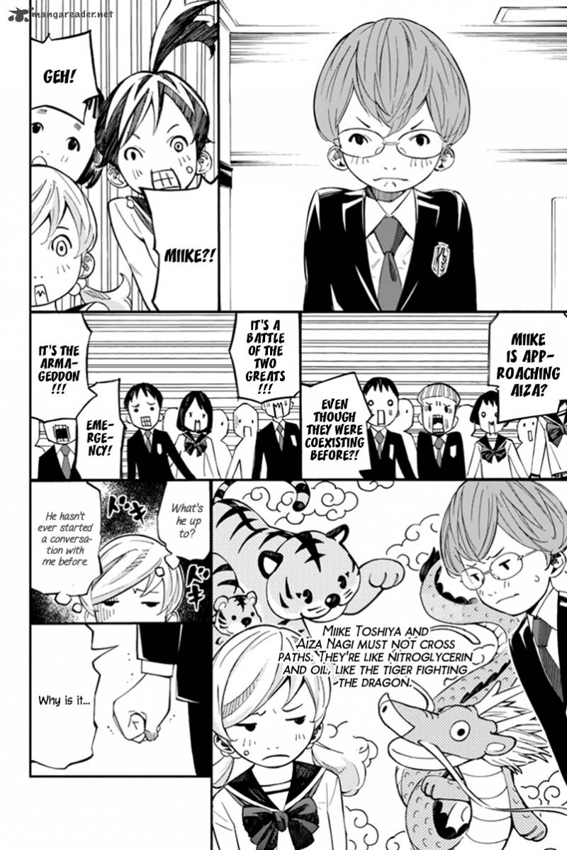 Shigatsu Wa Kimi No Uso 36 24