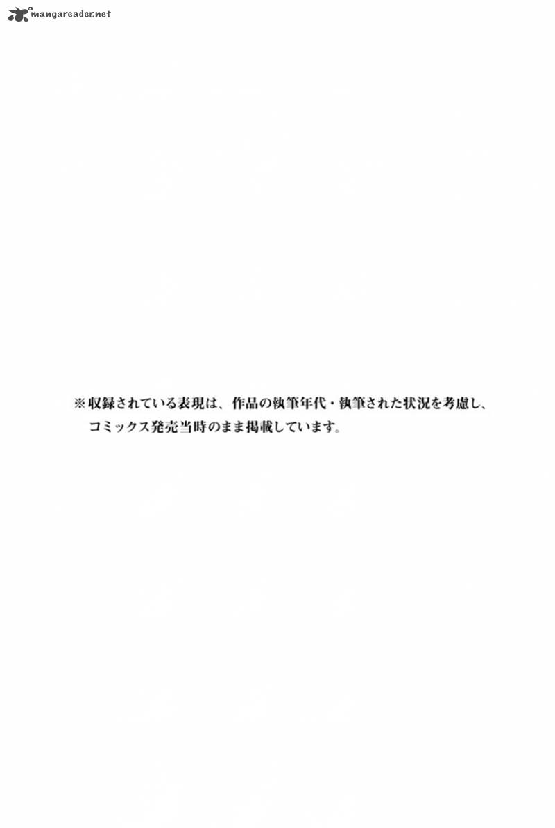 Shigatsu Wa Kimi No Uso 36 45