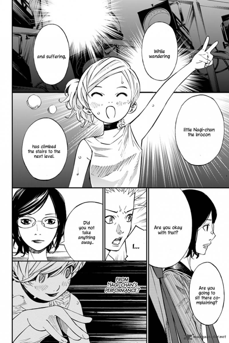 Shigatsu Wa Kimi No Uso 36 6