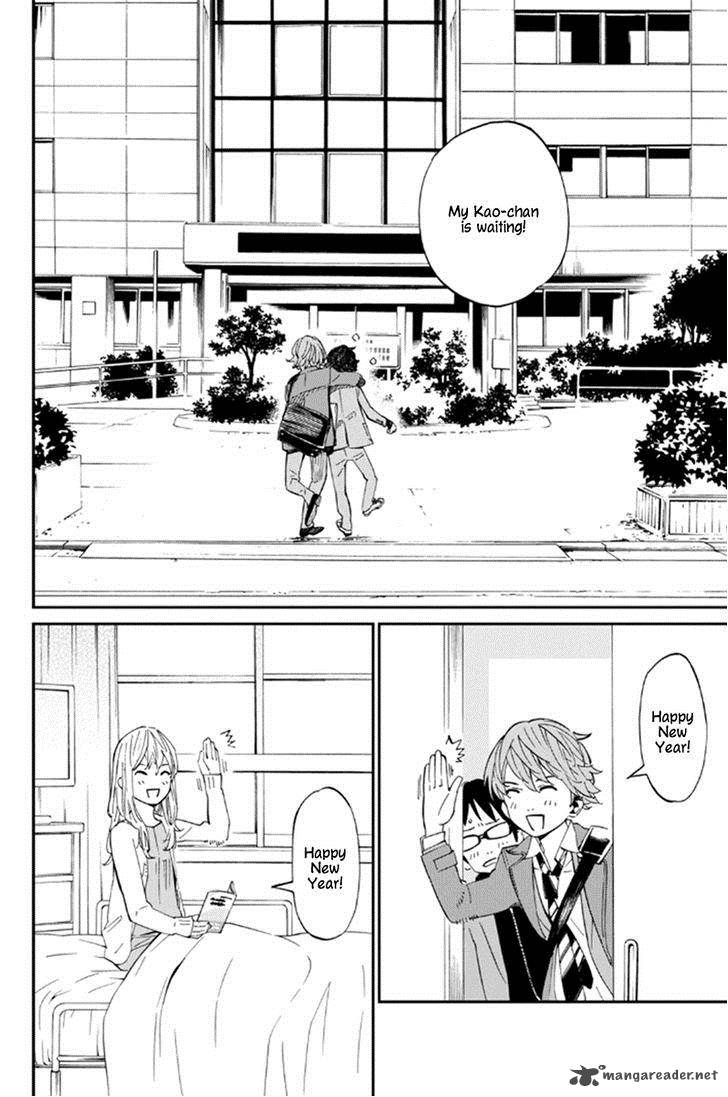 Shigatsu Wa Kimi No Uso 39 11