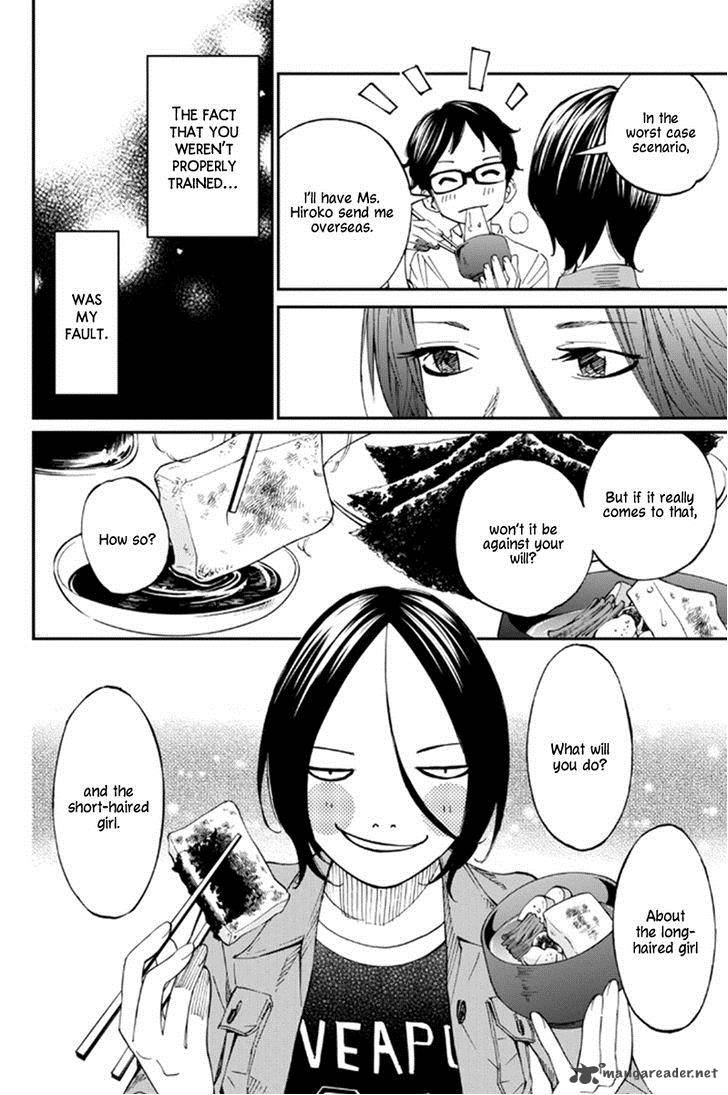 Shigatsu Wa Kimi No Uso 39 17