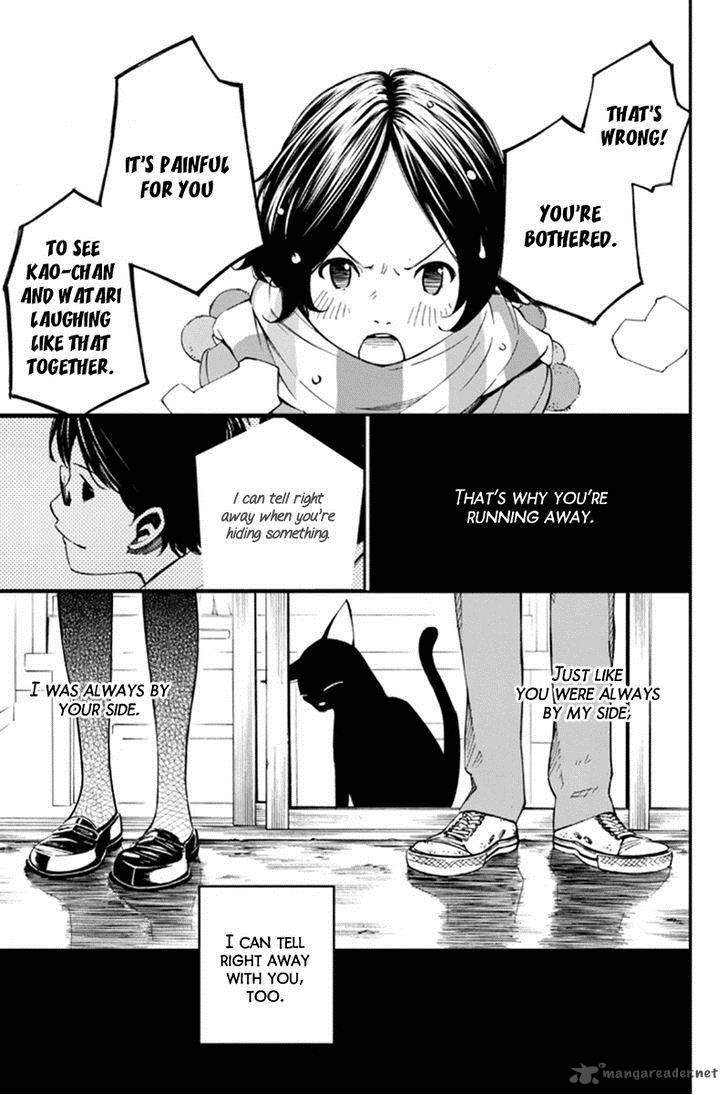 Shigatsu Wa Kimi No Uso 39 34