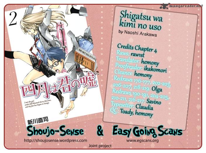 Shigatsu Wa Kimi No Uso 4 1